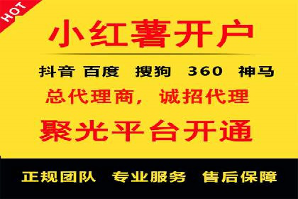 竞价SEM在体育产业中的营销效果评估